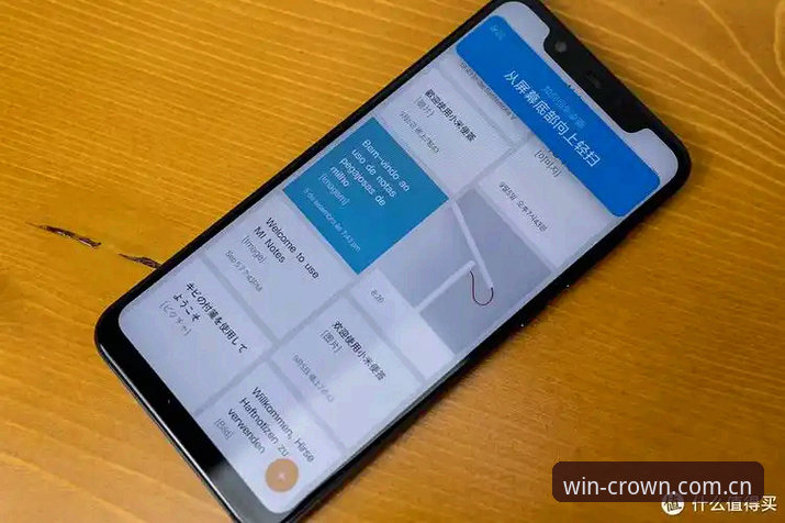 皇冠娱乐下载怎么下载 皇冠体育平台深度评测:v2.7.3版本下的下载体验与创新突破