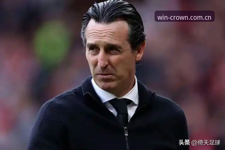 揭秘埃梅里欧联五冠王霸业：维拉3-0背后的战术密码与历史纪录
